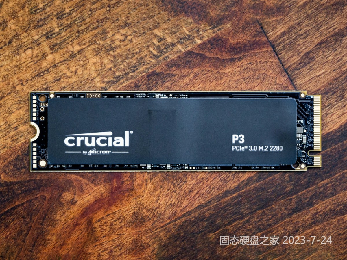 宏碁掠夺者GM7000 PCIE 4.0 1TB旗舰固态测评：不负宏碁作为大厂盛名！